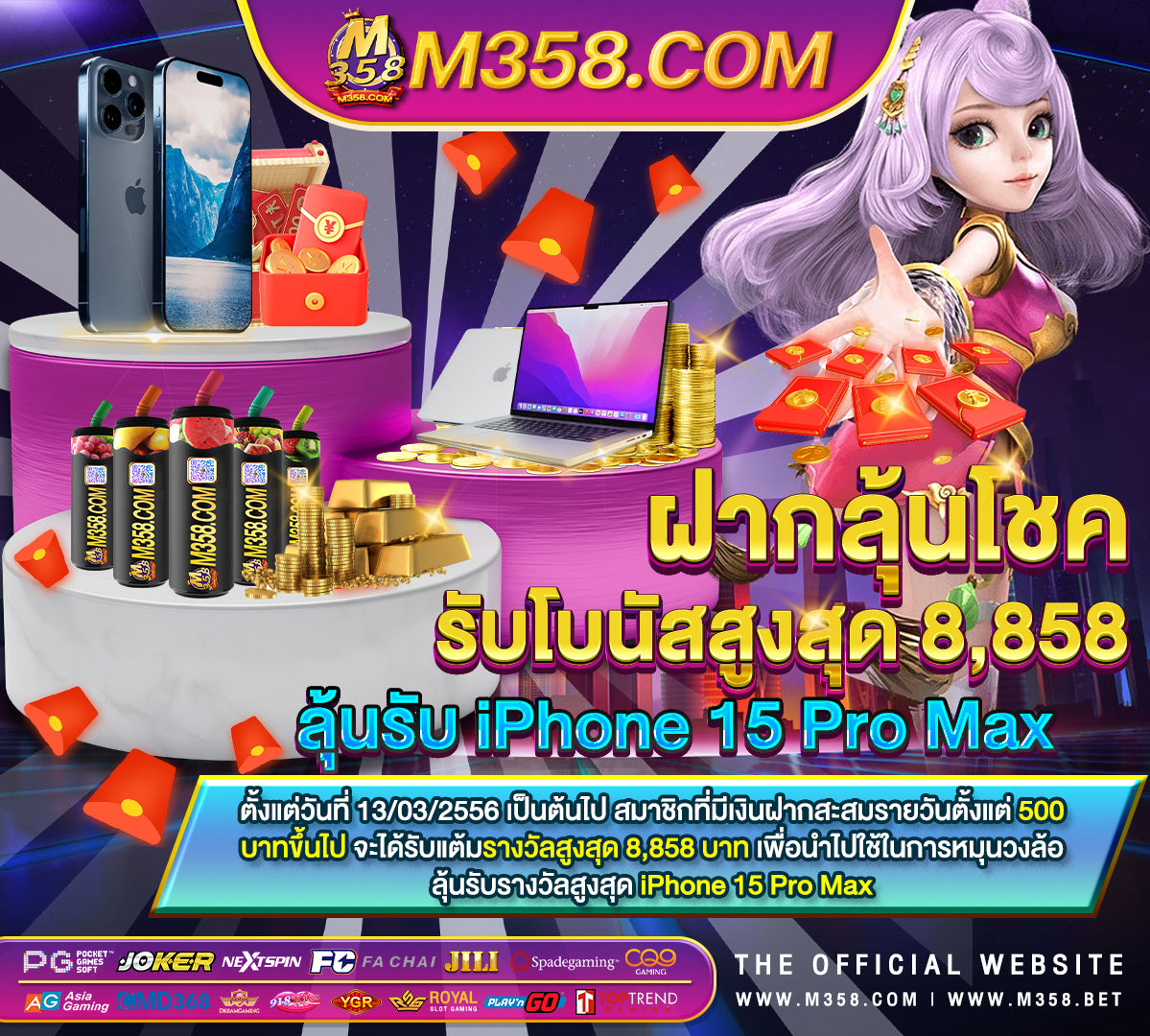 demo slot provider pragmatic play slot pg ฟรี